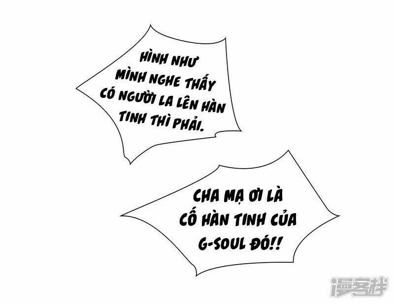 Người Yêu Ẩn Hình Của Ảnh Đế: Chapter 19