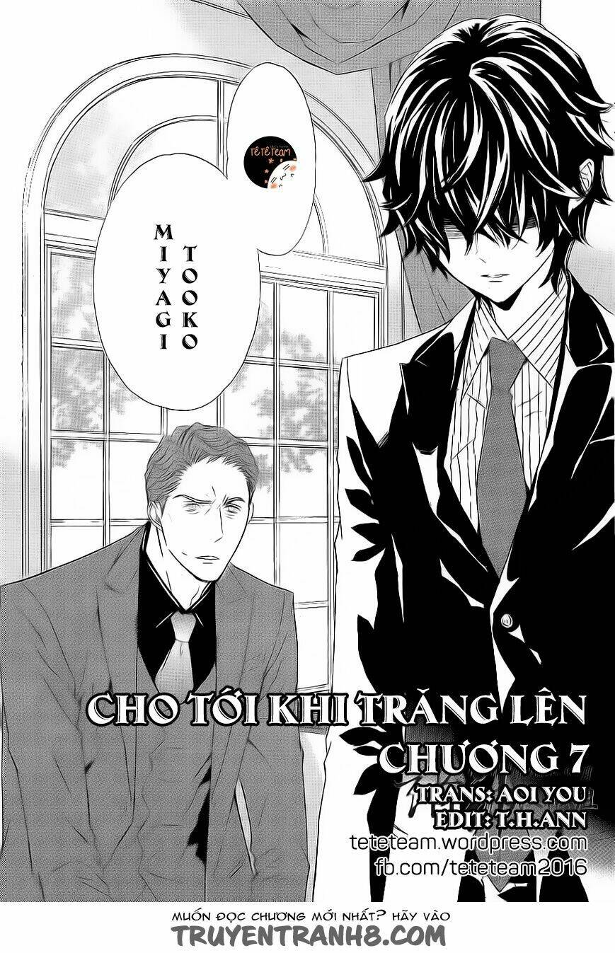 Tsuki No Shizumu Made: Chapter 7