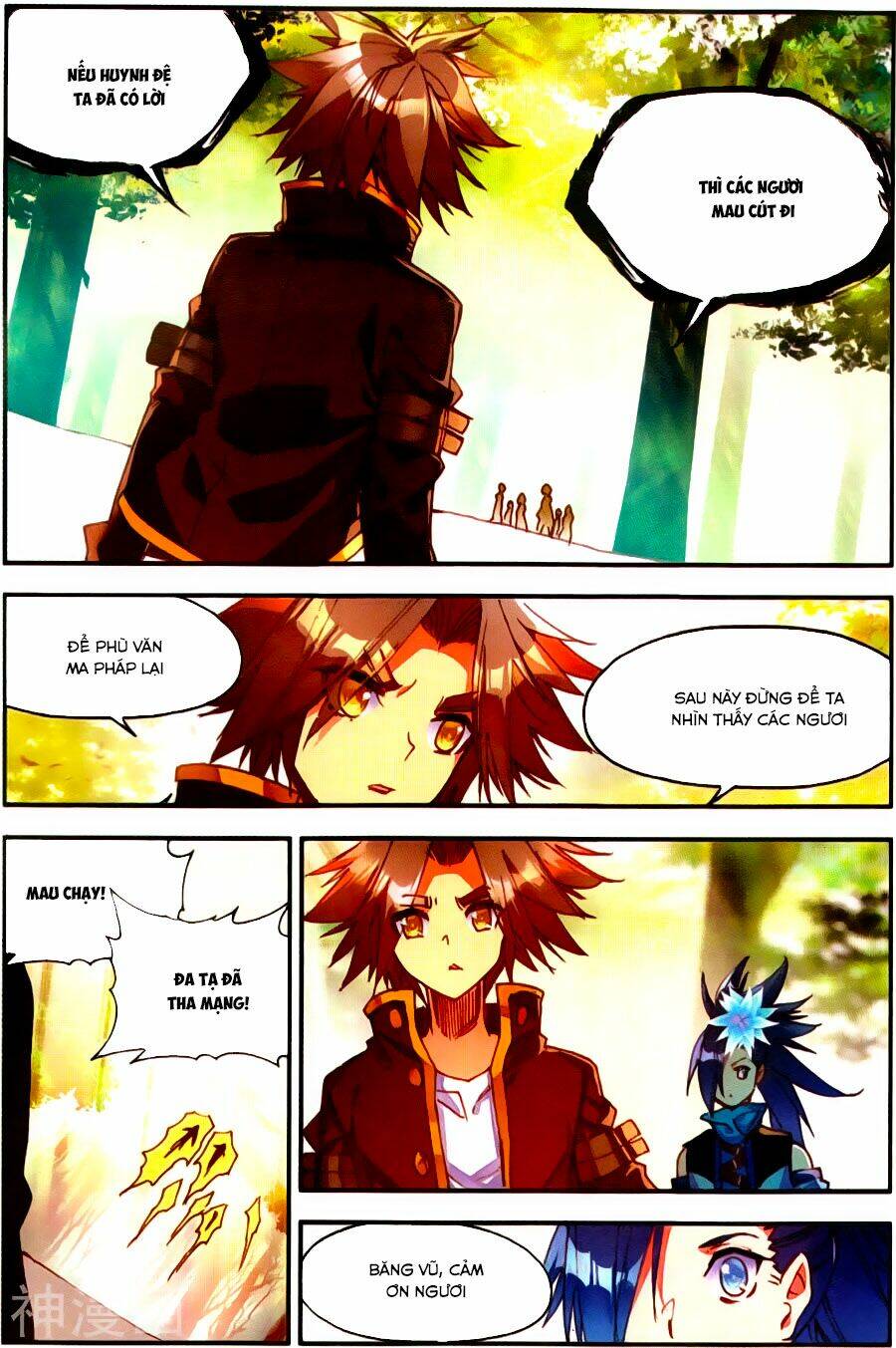 Xích Hoàng Truyền Kỳ: Chapter 61