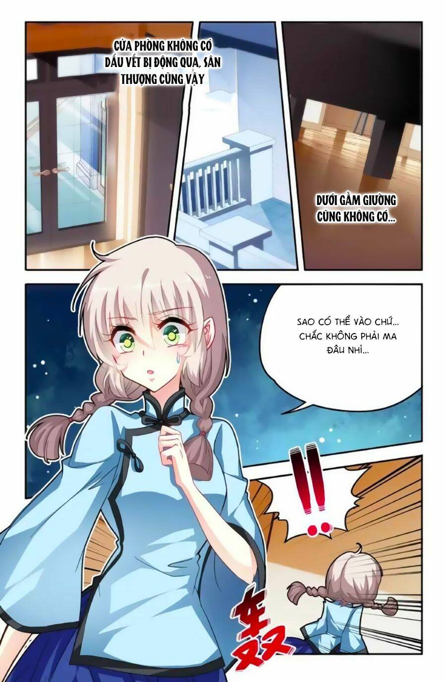 Không Phải Fan Của Ta Đều Vào Sổ Đen: Chapter 38