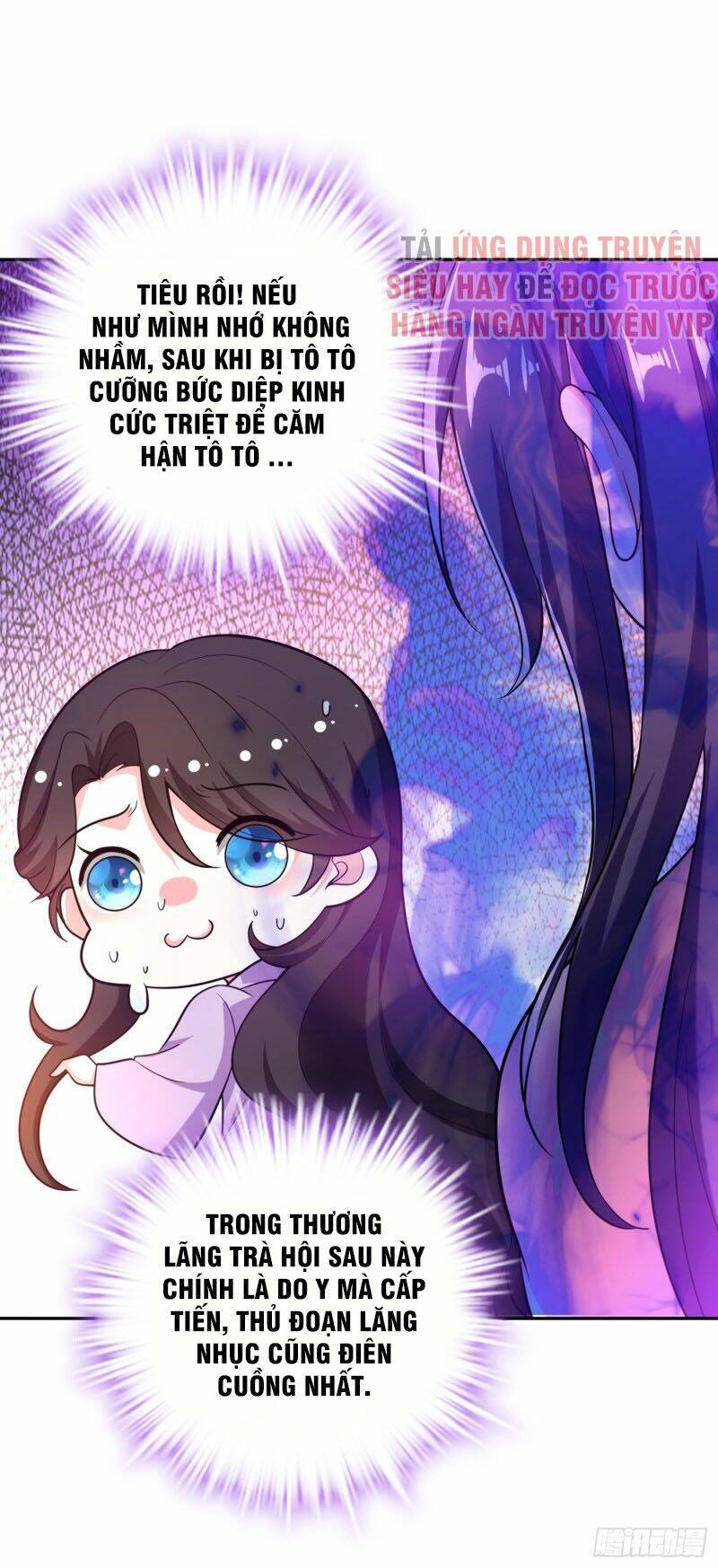 Giang Sơn Mỹ Nam Nhập Trướng Ta: Chapter 1