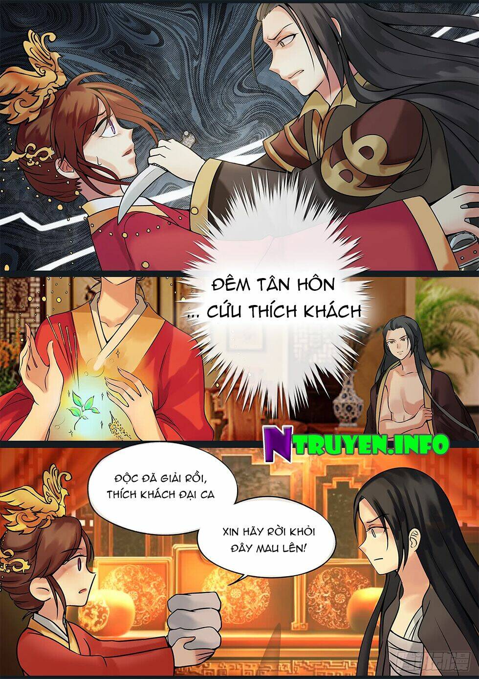 Thiên Tài Tiểu Độc Phi: Chapter 1