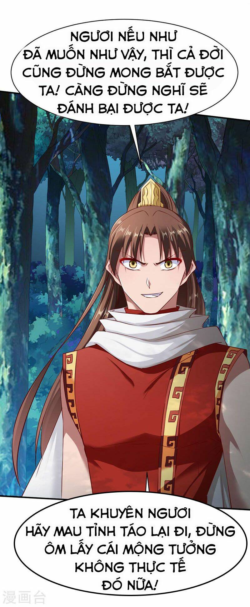 Chiến Đỉnh: Chapter 92