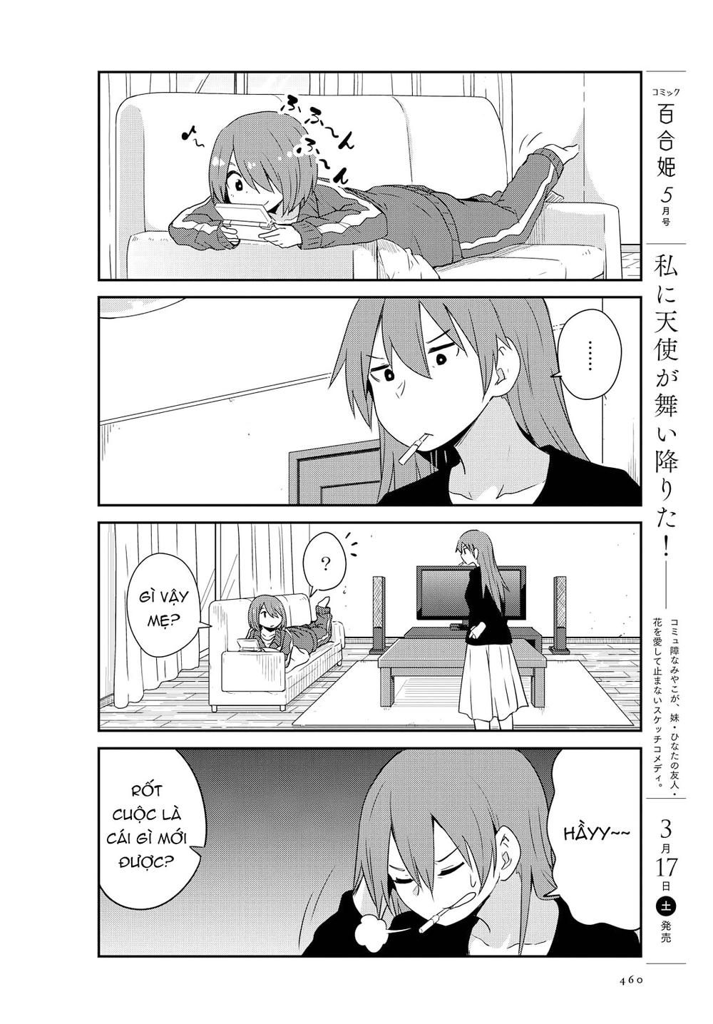 Watashi Ni Tenshi Ga Maiorita: Chapter 25