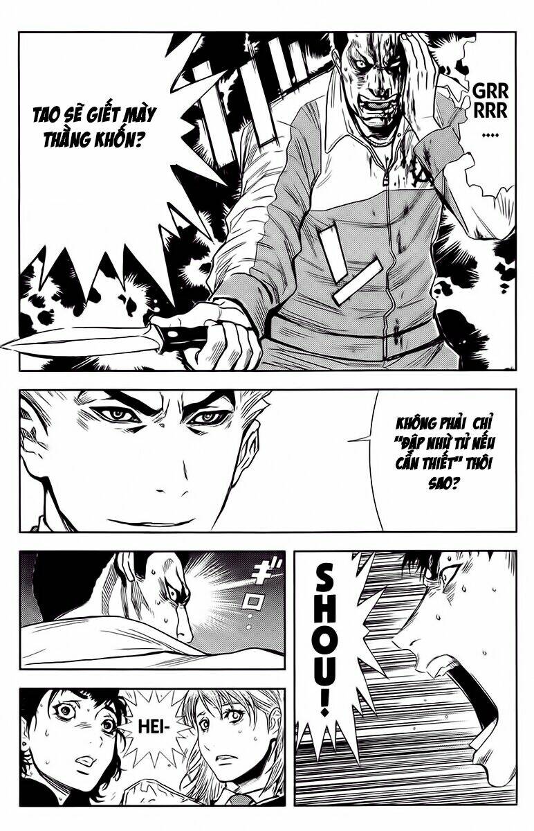 Akumetsu: Chapter 139