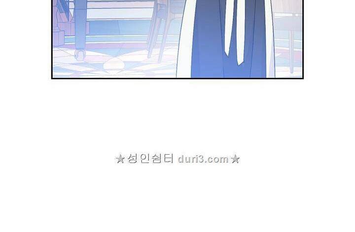 Cô Hầu Giỏi Giang: Chapter 5