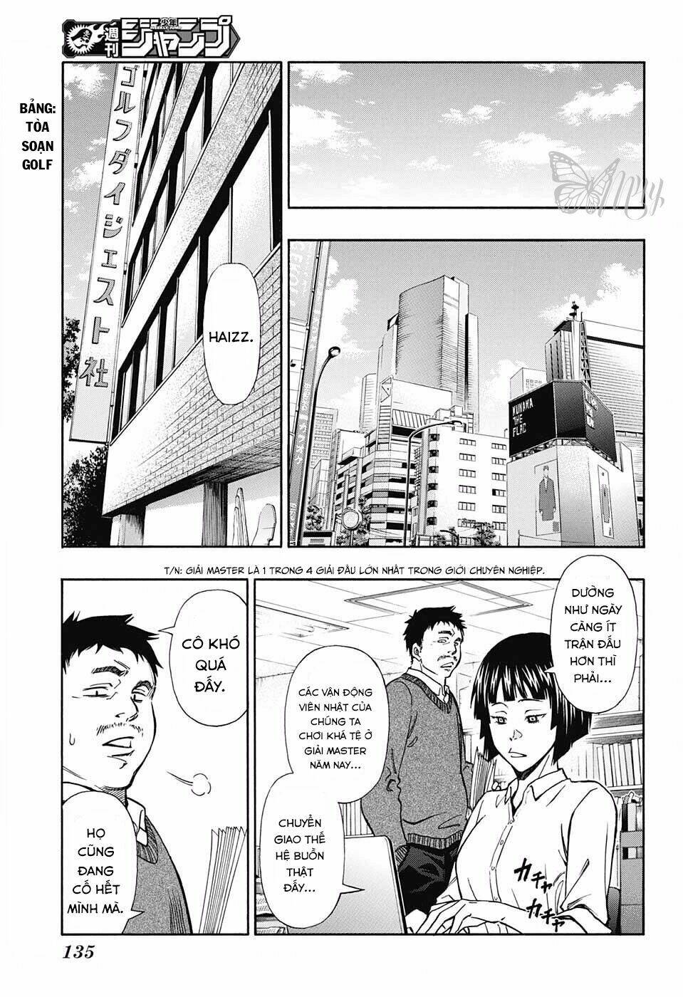 Robot X Laserbeam: Chapter 6
