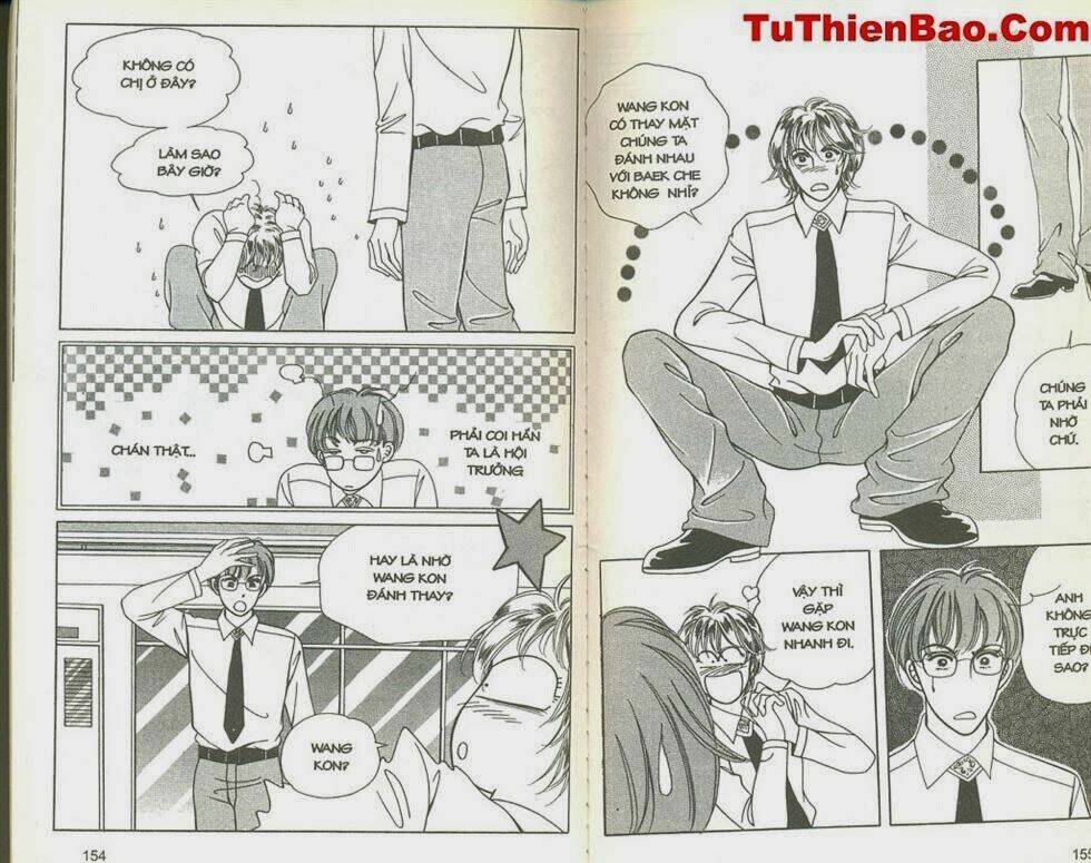 Lọ Lem Kén Rể: Chapter 6