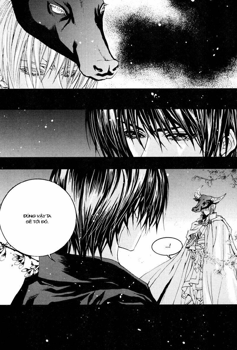 Tân Nương Của Thủy Thần: Chapter 92