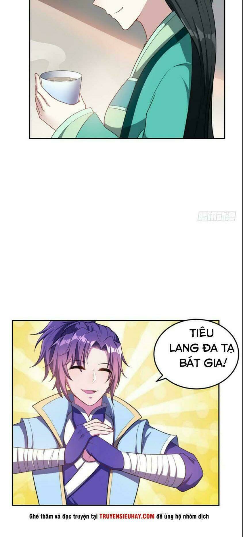 Yêu Giả Vi Vương: Chapter 14