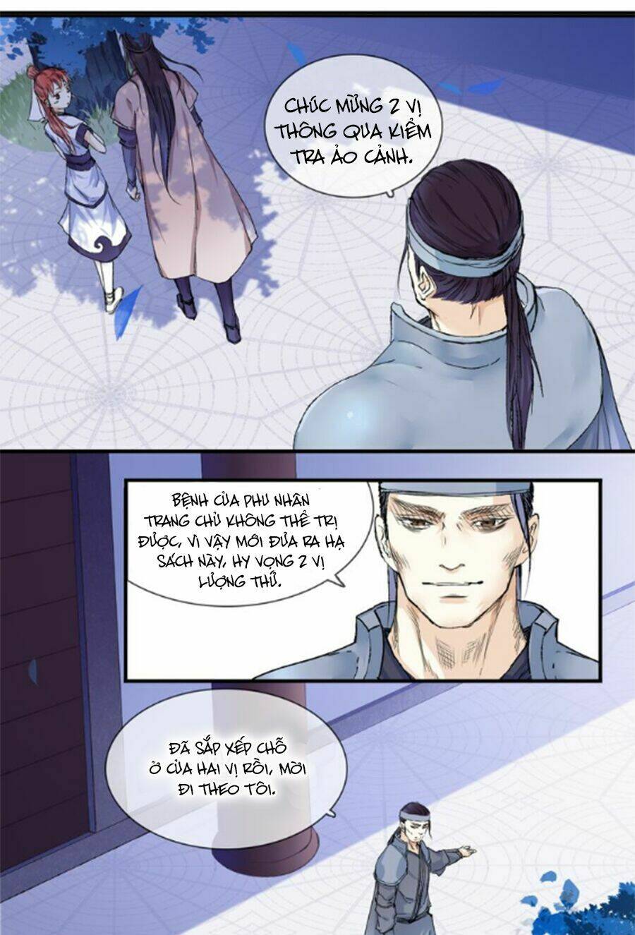 Hắn Ta Là Vua: Chapter 2