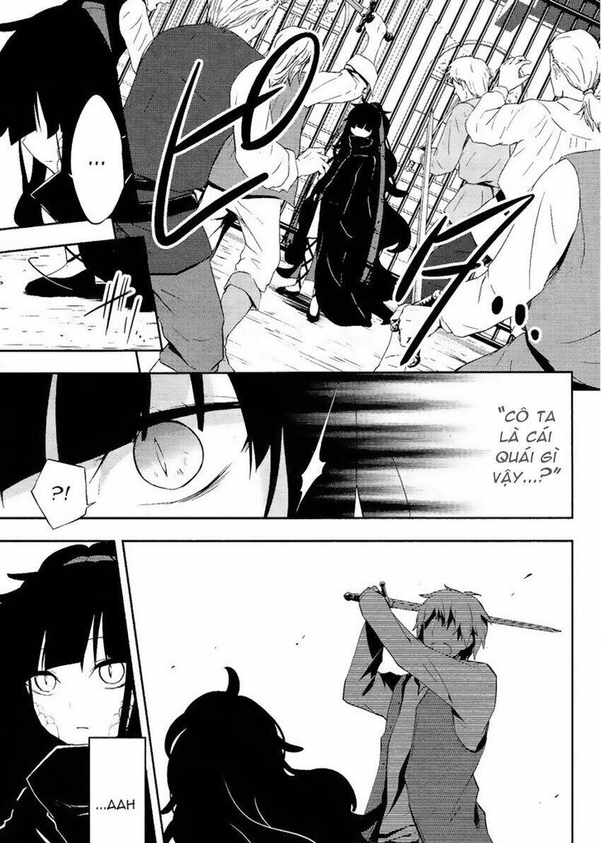 Kagerou Deizu: Chapter 33