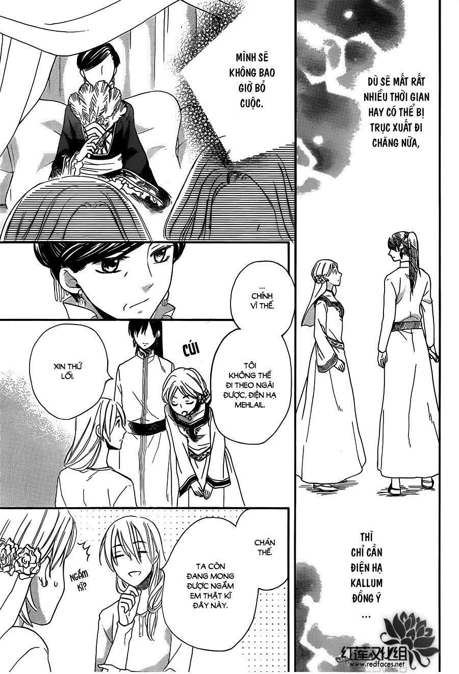 Sabaku no Harem: Chapter 19