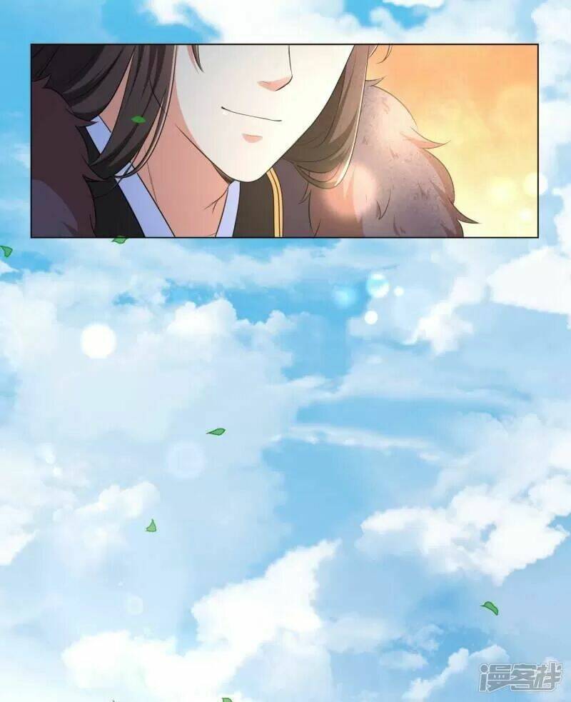 Vương Phi Có Độc!: Chapter 18