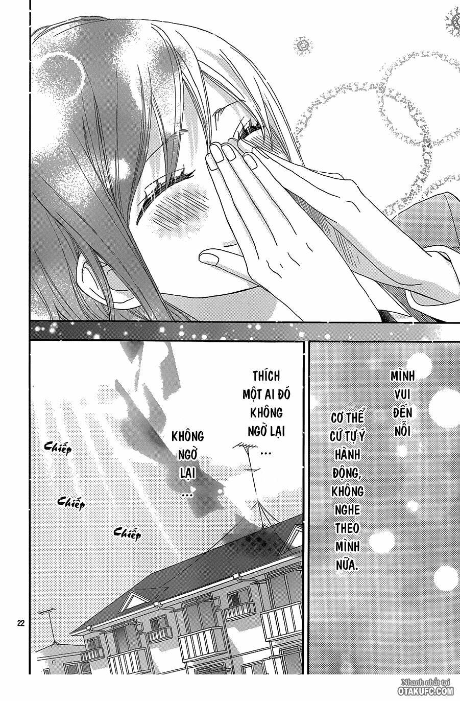 Rere Hello: Chapter 16