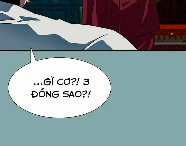 Các Chòm Sao Chỉ Chú Ý Mình Tôi: Chapter 17
