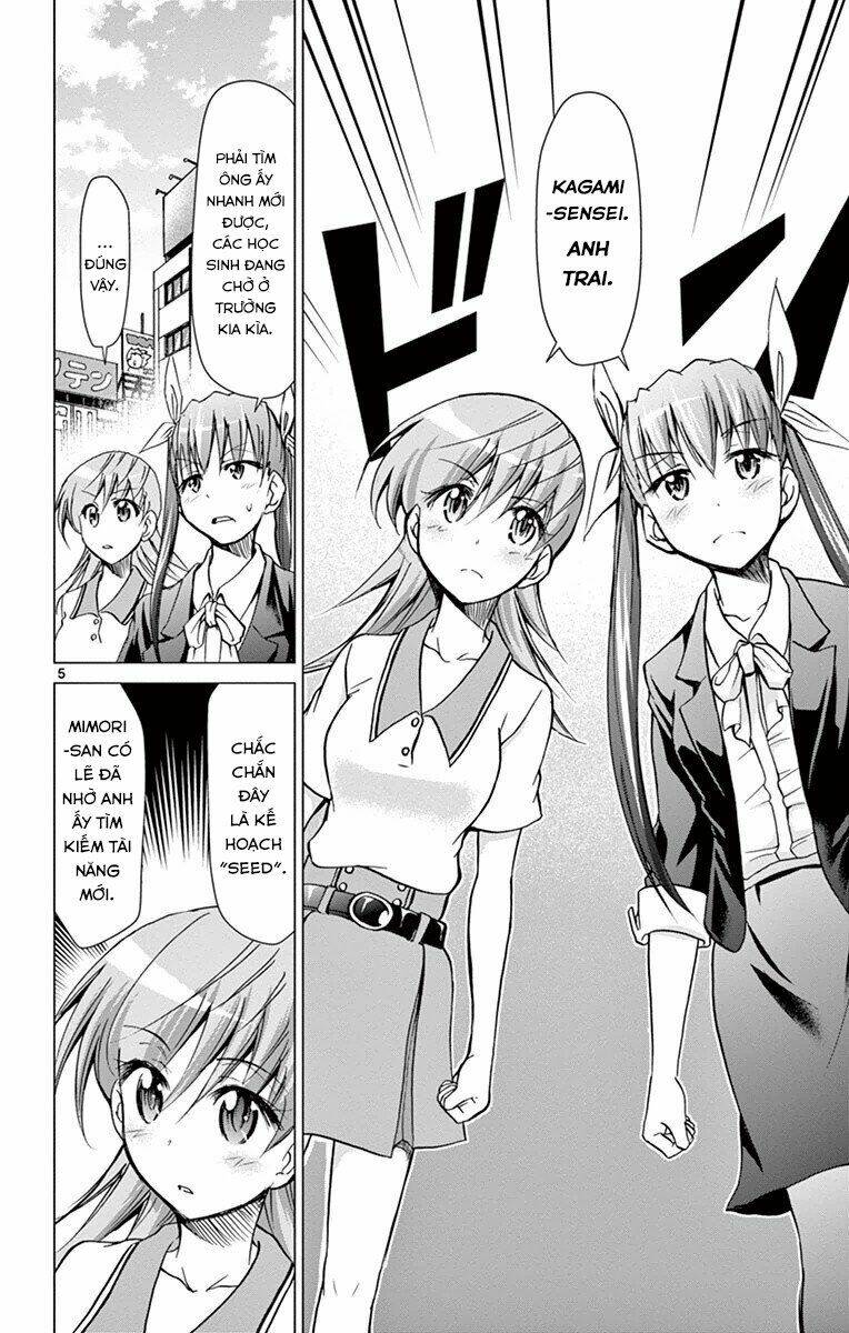 Denpa Kyoushi: Chapter 147