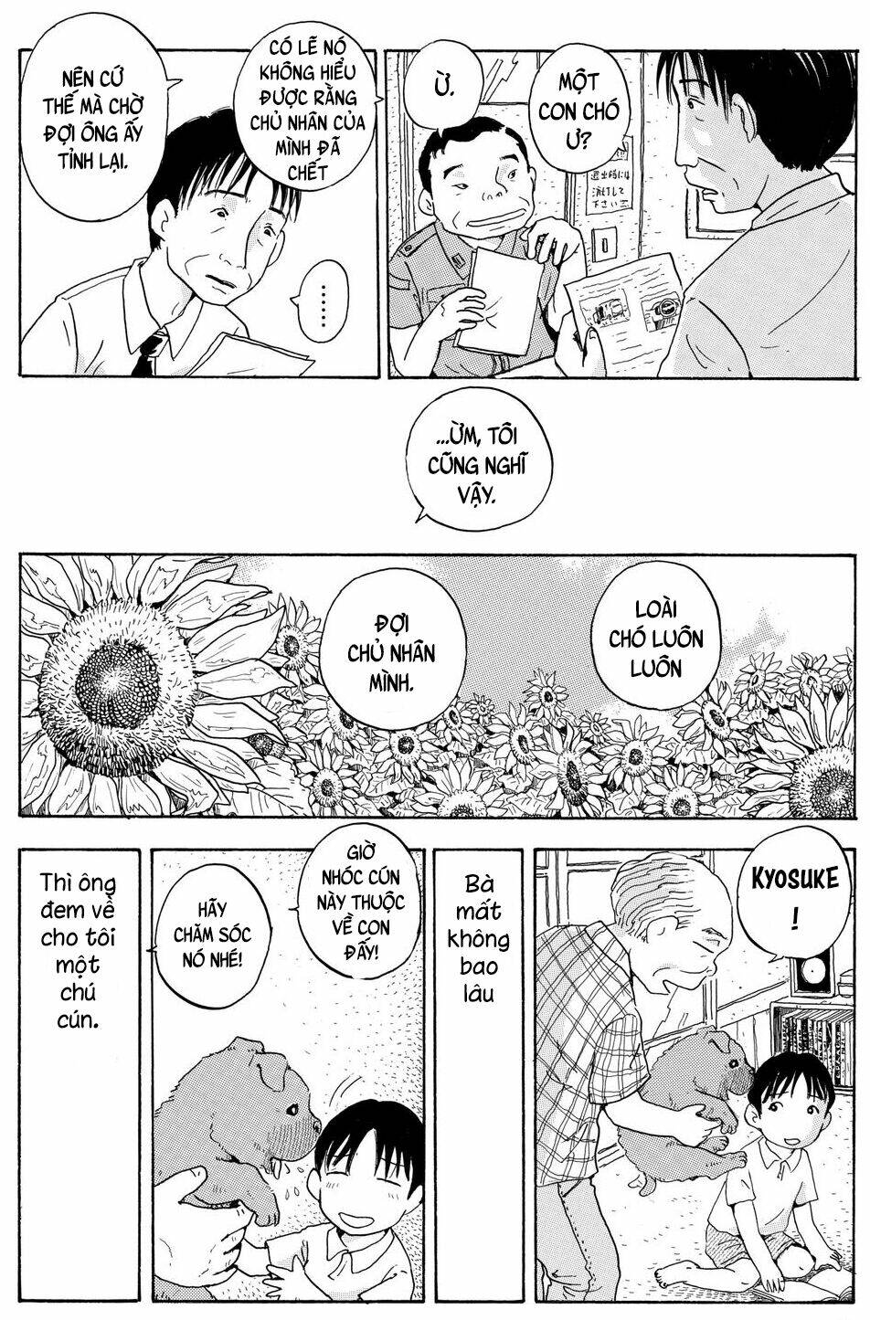 Hoshi Mamoru Inu: Chapter 5