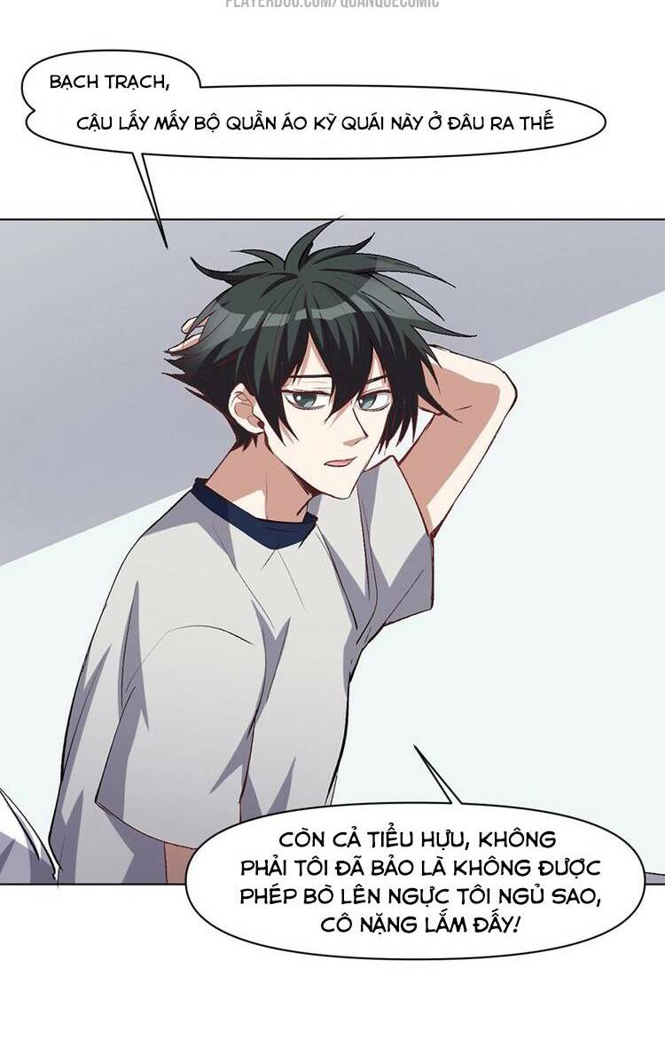 Thần Lai Yêu Vãng: Chapter 31