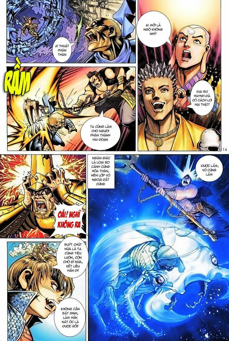 Đại Thánh Vương: Chapter 47