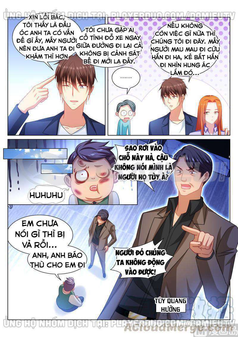 Ngận Thuần Ngận Ái Muội: Chapter 341