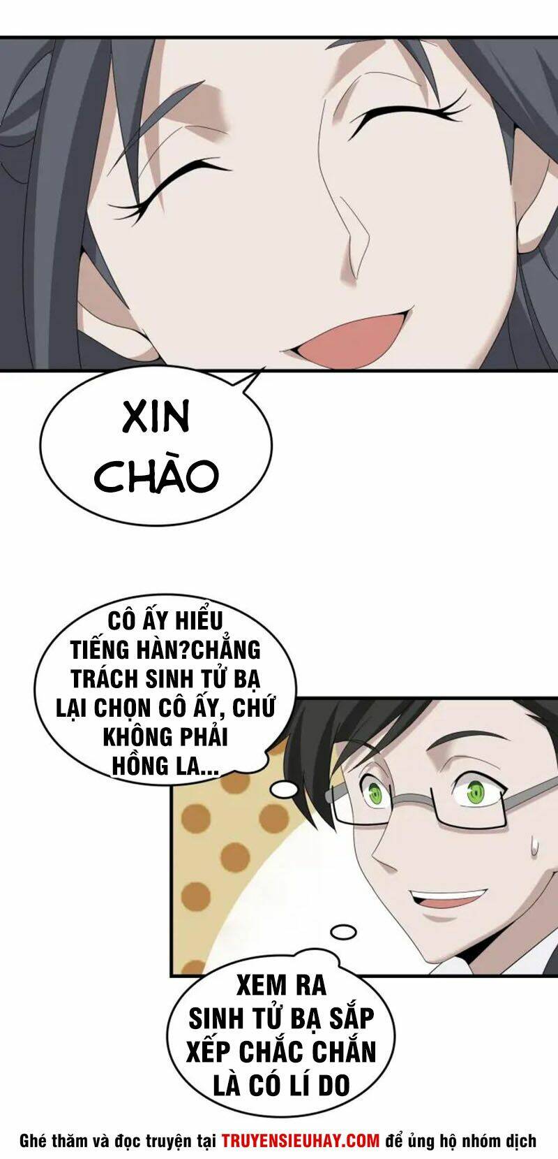 Siêu Cấp Đại Chủ Bạ: Chapter 68