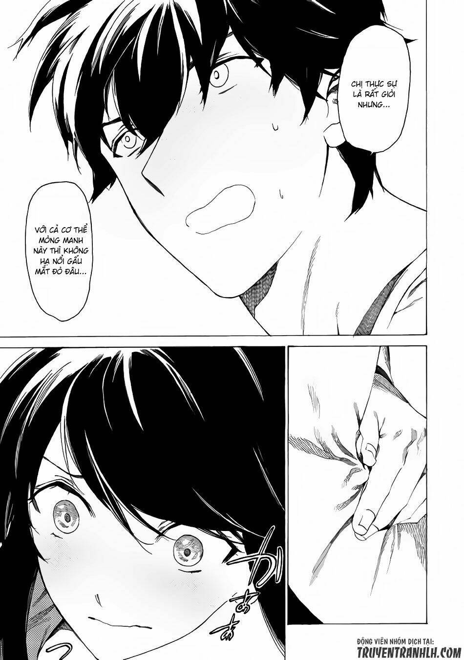 Almadianos Eiyuuden: Chapter 1