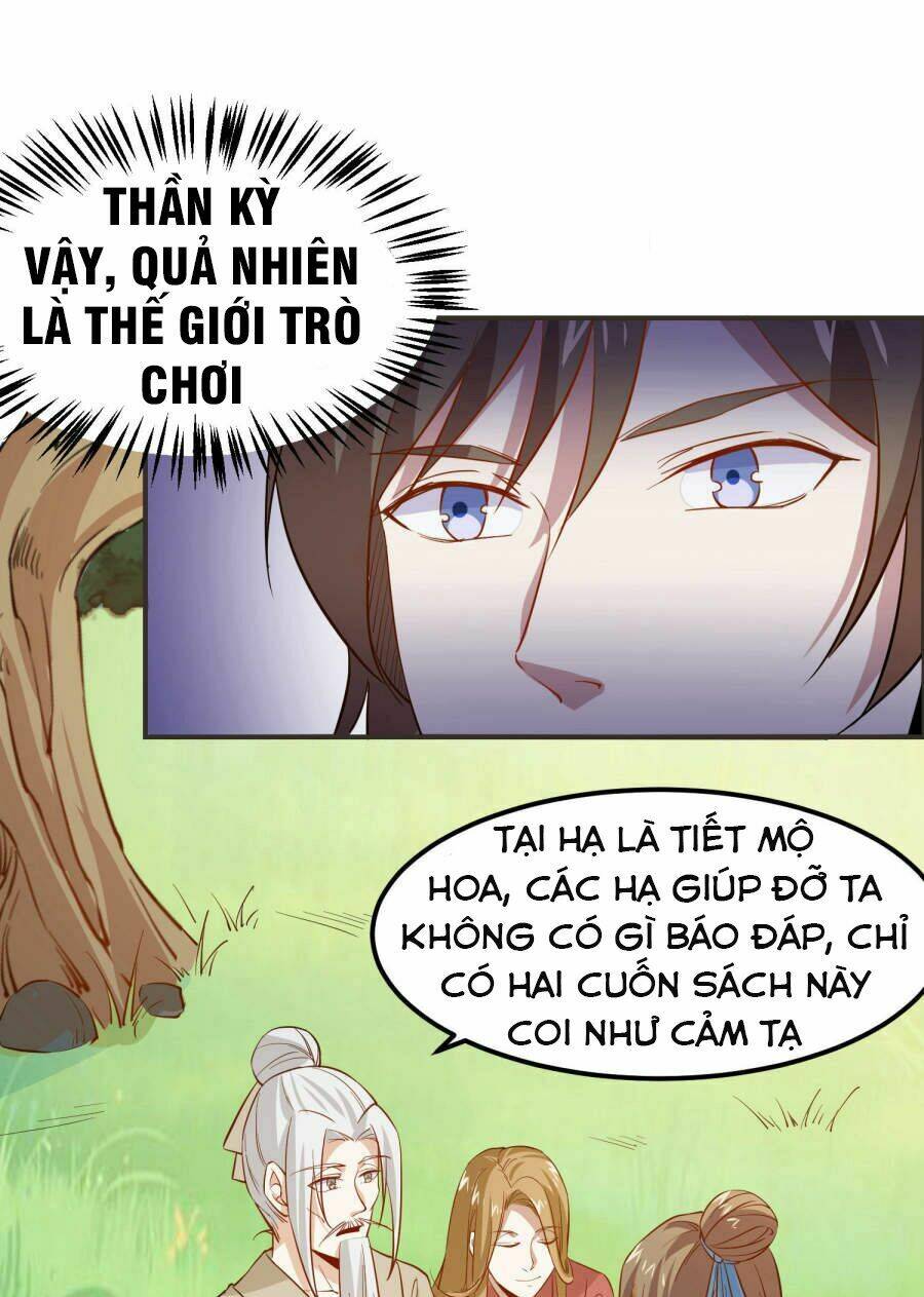 Tay Chơi Thần Cấp: Chapter 18