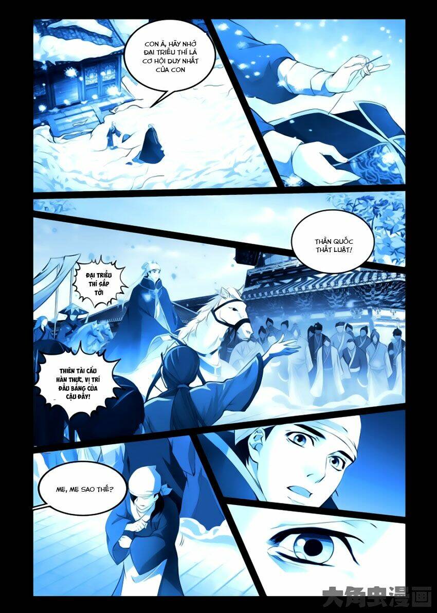 Trạch Thiên Ký: Chapter 78