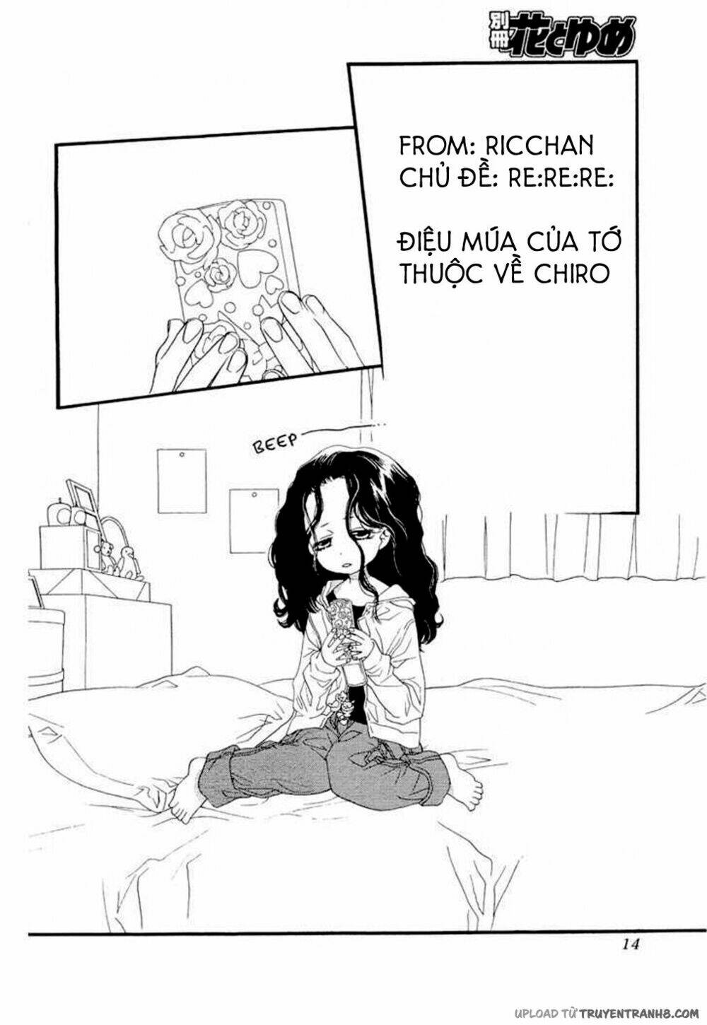 Orange Chocolate: Chapter 10