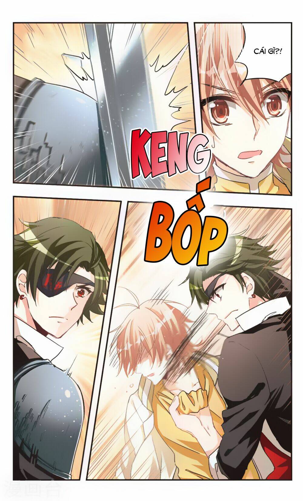 Ám Chi Lạc Ấn: Chapter 77