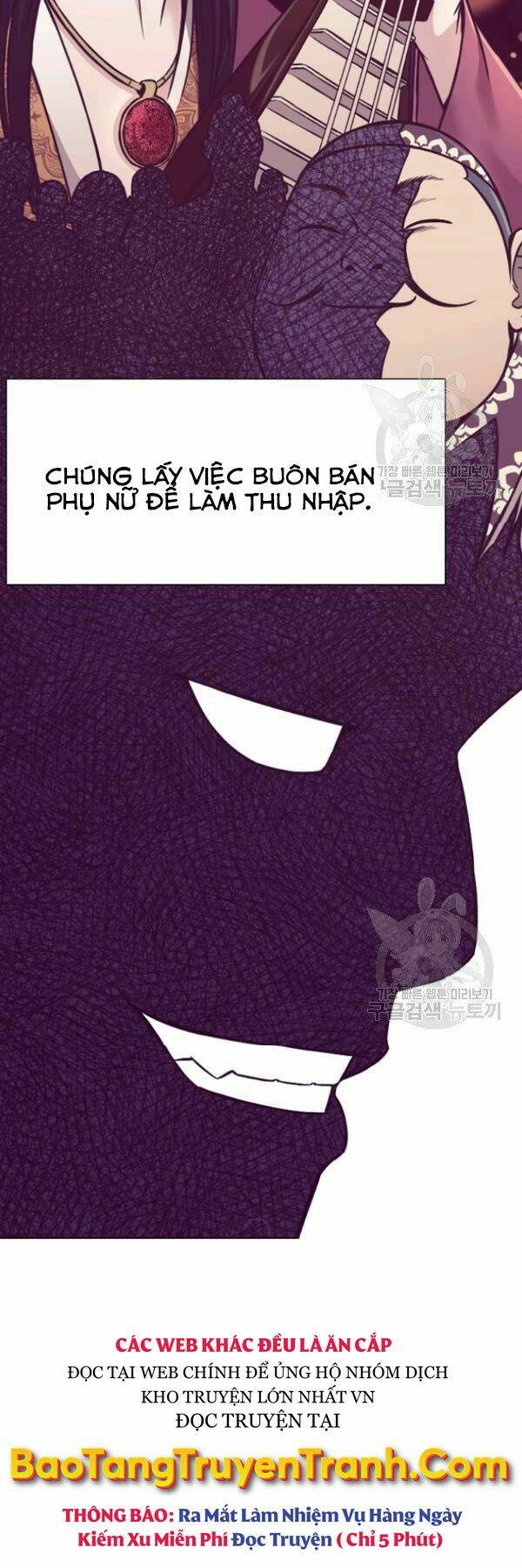 Thiên Võ Chiến Thần: Chapter 41