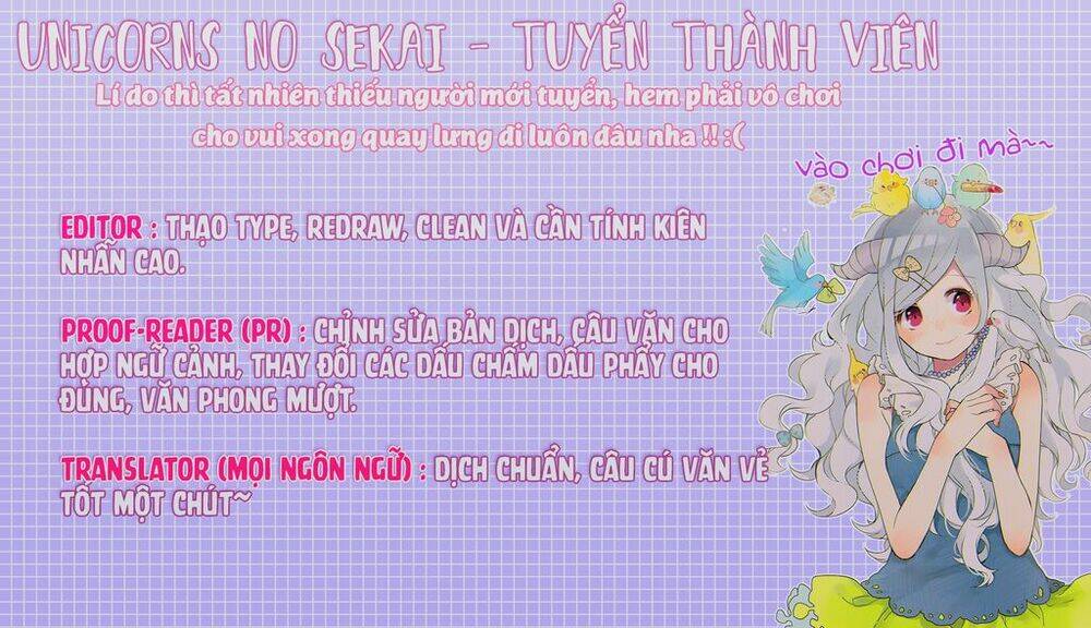Kimi To Wonderland: Chapter 3