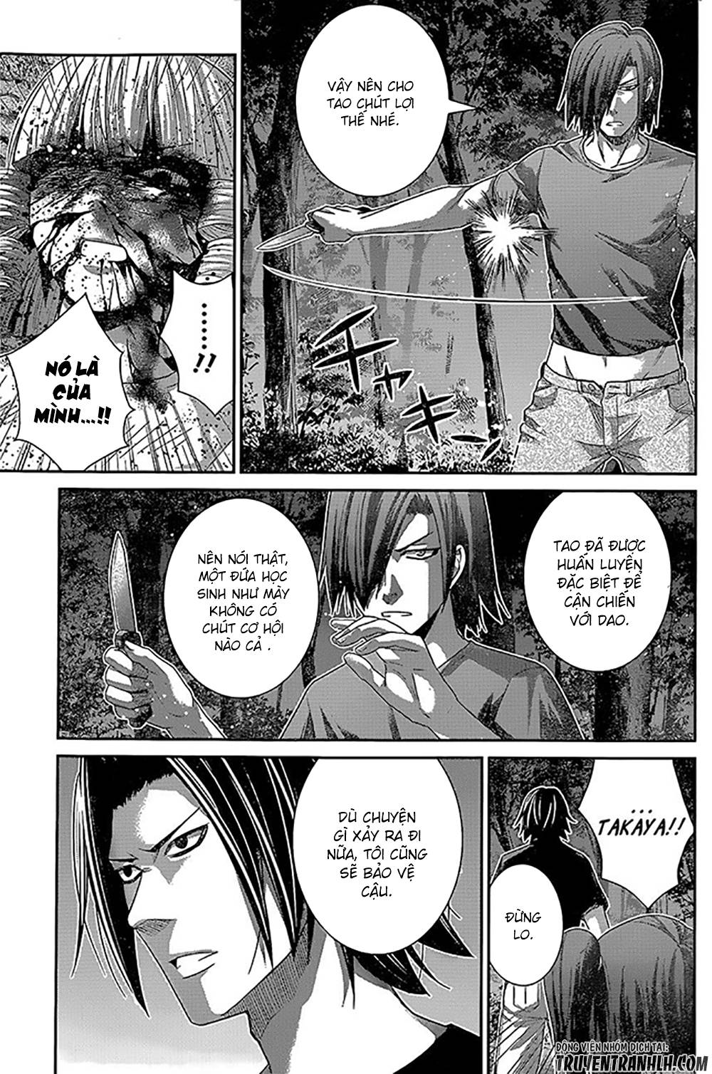 Gokukoku No Brynhildr: Chapter 135