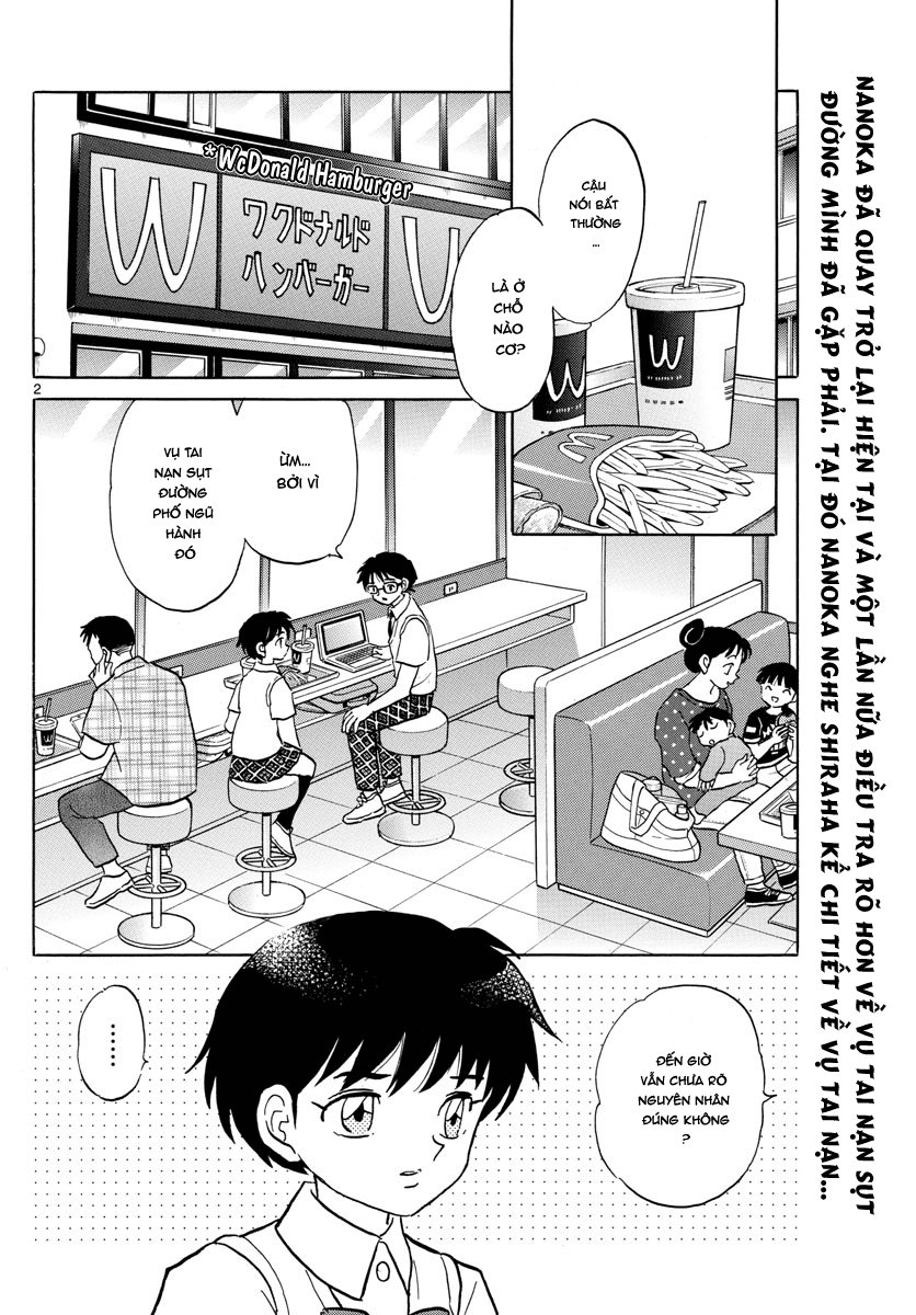 Mao (Takahashi Rumiko): Chapter 7