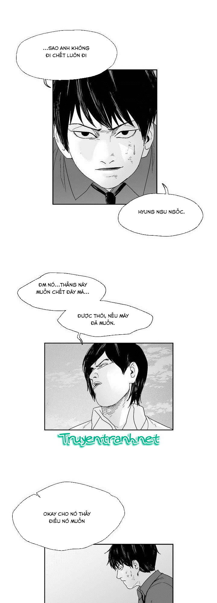 Dear Boy: Chapter 44