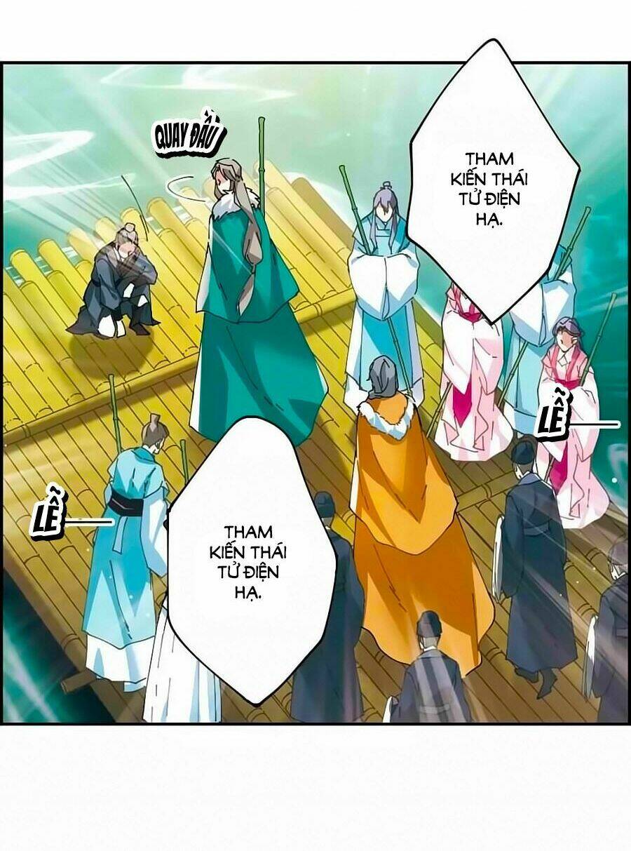 Thượng Quốc Phú Chi Thiên Đống Tuyết: Chapter 7