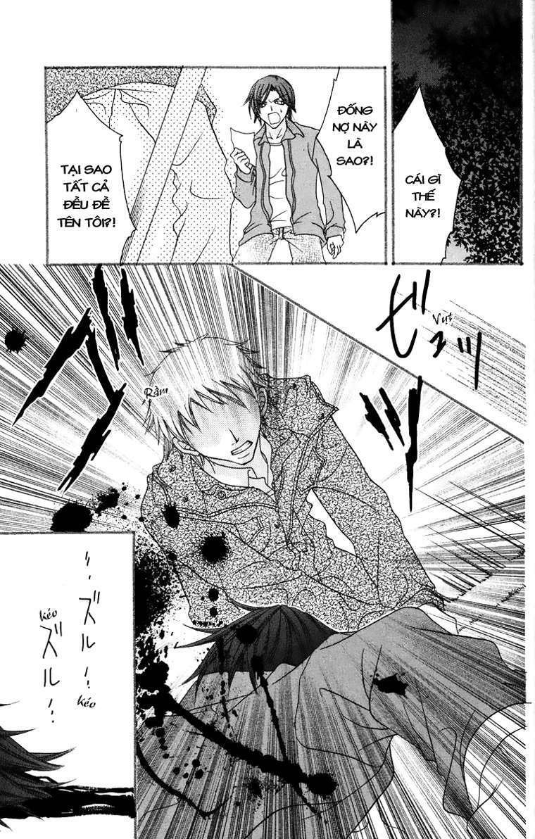 Jigoku Shoujo: Chapter 14.2