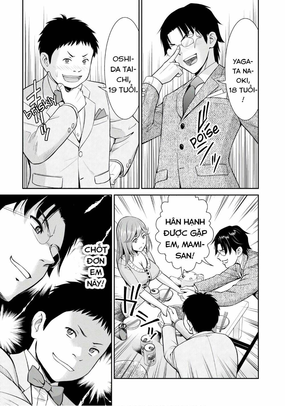 Yojouhan Isekai Kouryuuki: Chapter 4