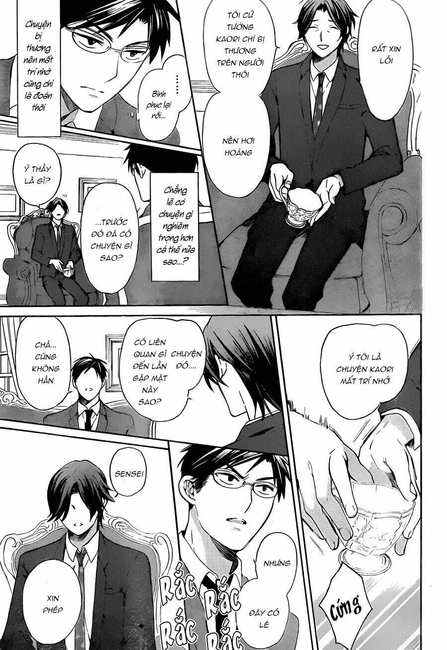 Thầy Giáo Của Tôi: Chapter 108