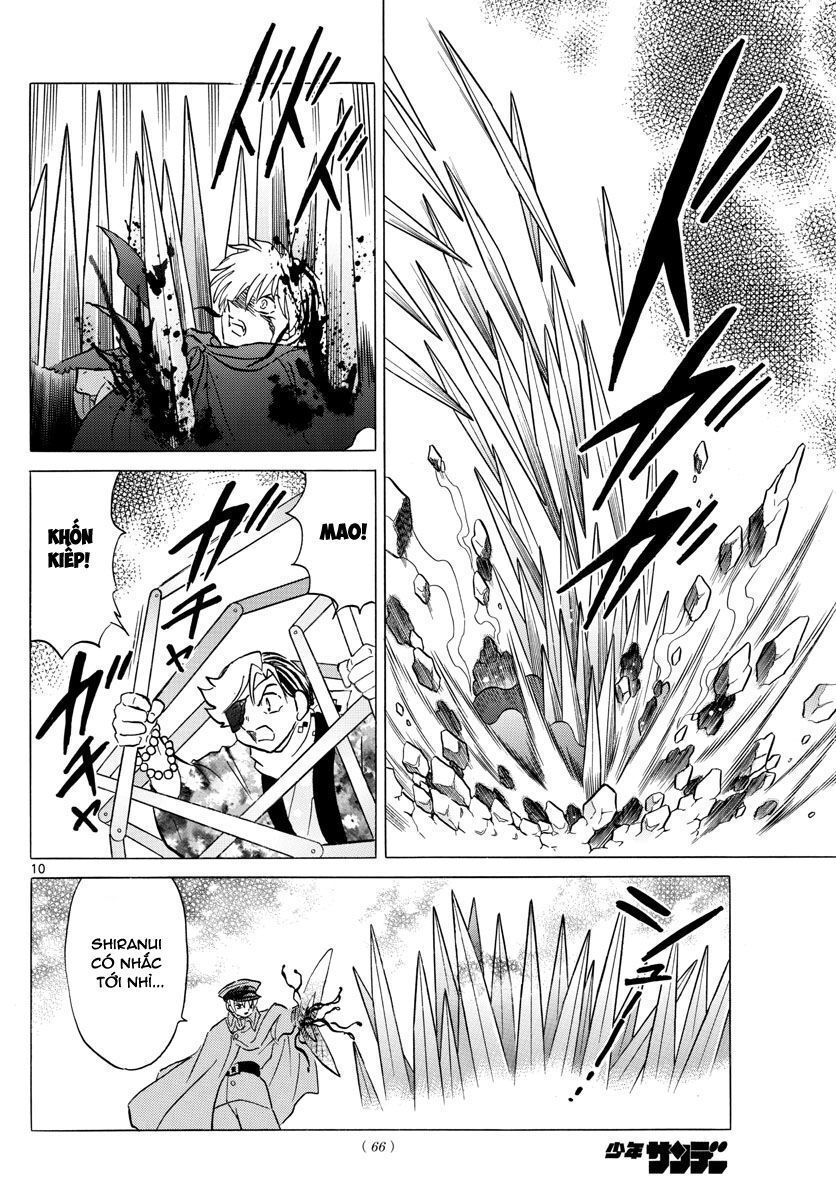 Mao (Takahashi Rumiko): Chapter 55