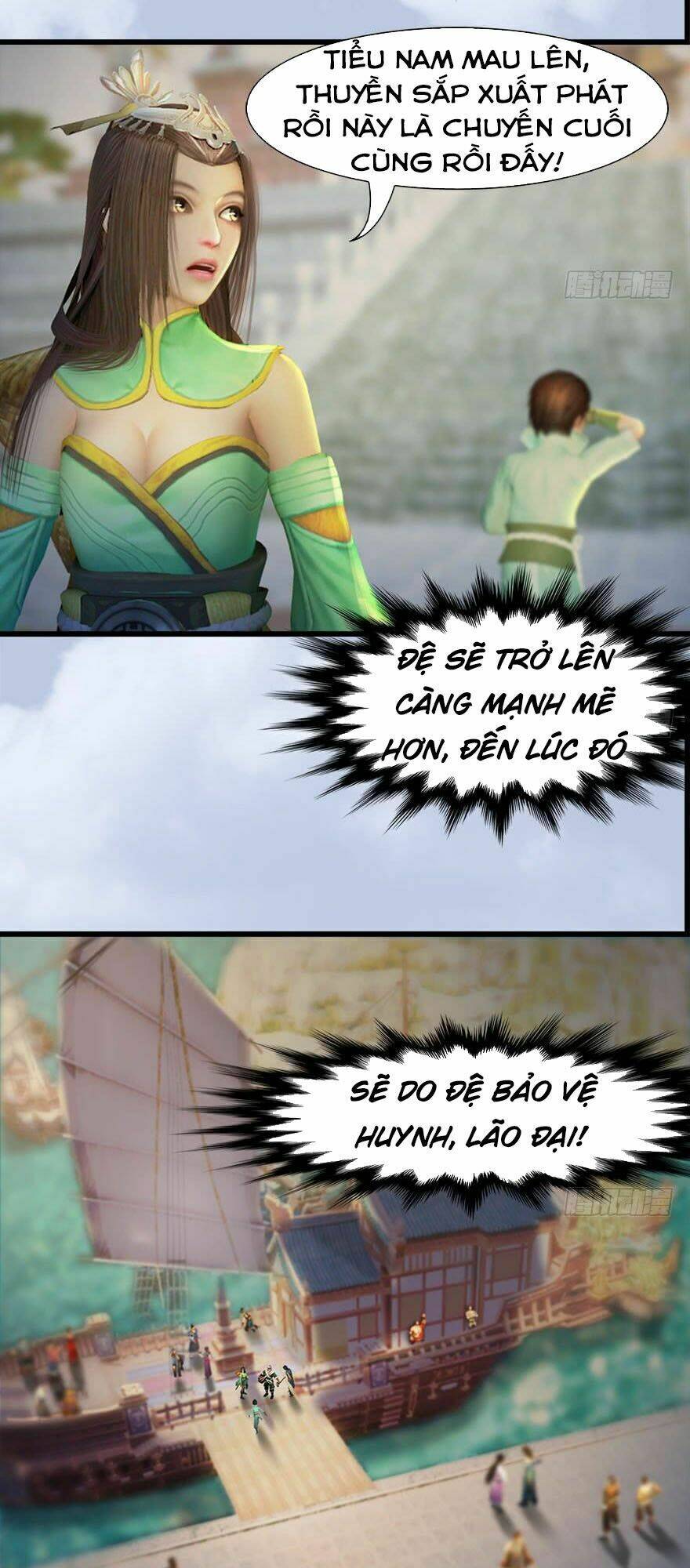 Cửu Hoang Đọa Huyền Sư: Chapter 118