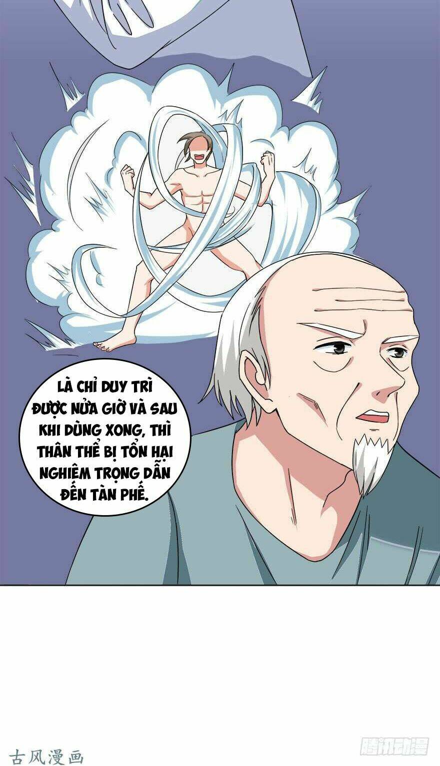 Đô Thị Tu Luyện Cuồng Triều: Chapter 17