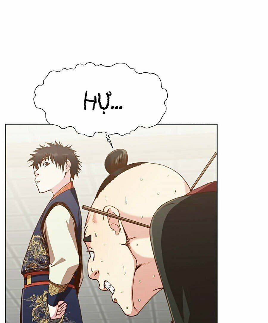 Thiên Võ Chiến Thần: Chapter 18