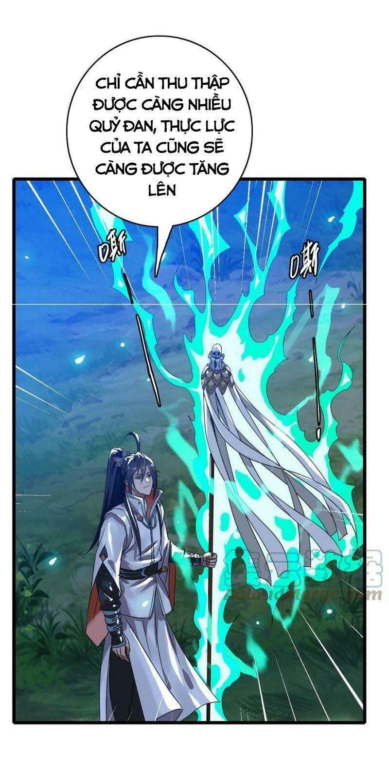 Siêu Đạo Thần Thuật: Chapter 66
