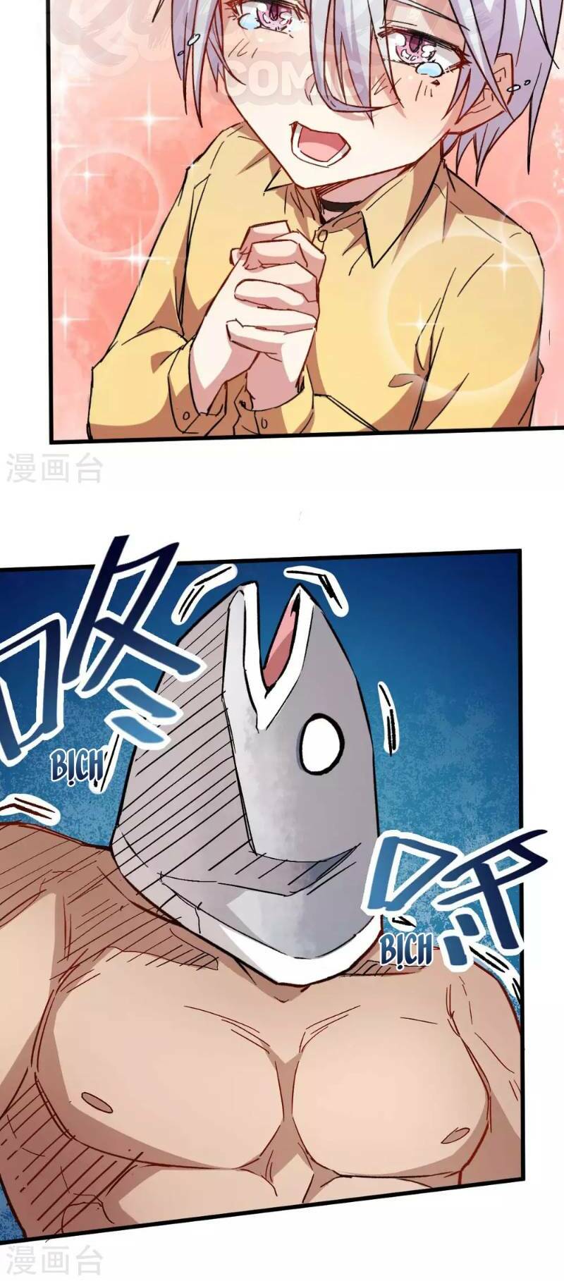 Vườn Trường Cuồng Sư Hệ Thống: Chapter 76