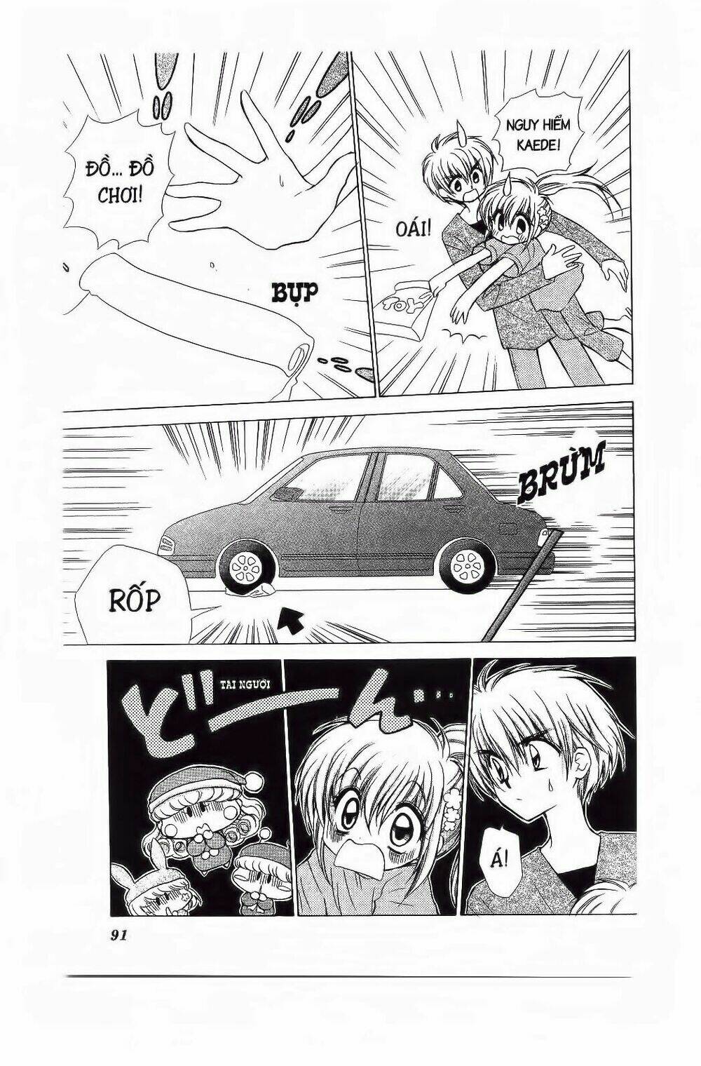 Chiếc Ly Kỳ Diệu: Chapter 63