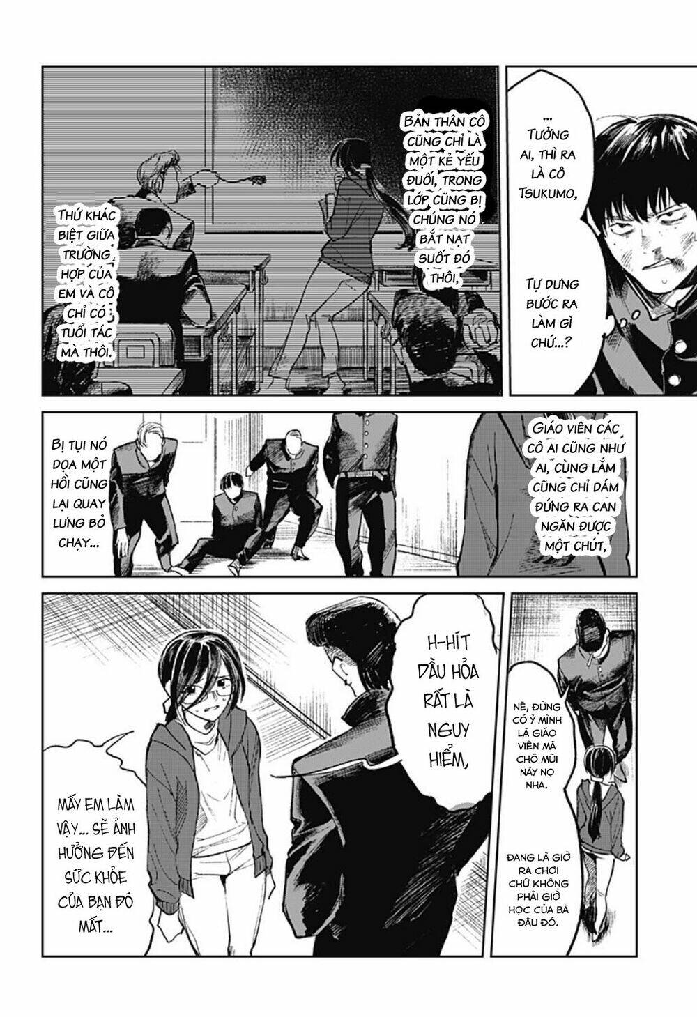 Cô Giáo Mít Ướt: Chapter 7