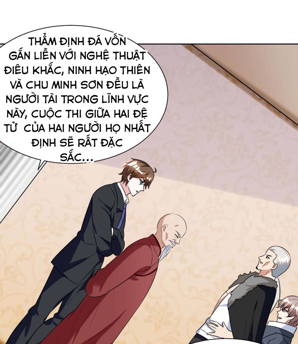 Thần Cấp Thấu Thị: Chapter 105