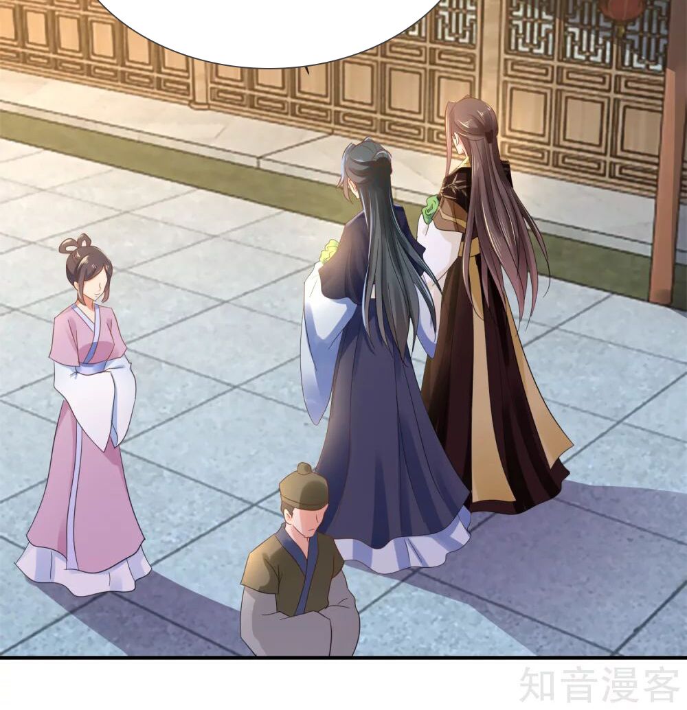 Lãnh Cung Phế Hậu Muốn Nghịch Thiên: Chapter 177
